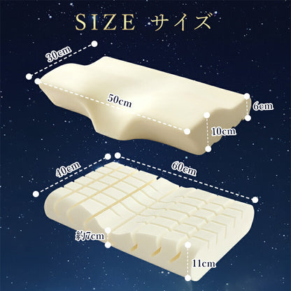 枕 低反発 ストレートネック 矯正枕 抗菌防臭 理学療法士推奨 まくら マクラ 洗えるカバー 綿100%カバー 高さ選択可 安眠枕 快眠枕 通気 いびき改善 横向き うつぶせ寝 寝返り 肩こり 首こり 低め 高め ウレタン 洗える プレゼント