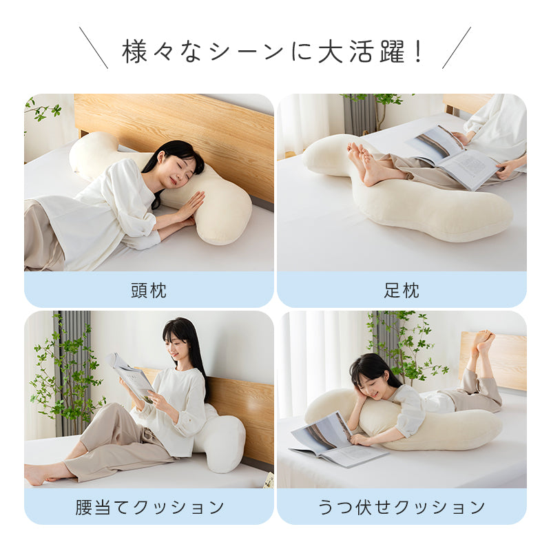 抱き枕 カバー付 洗濯可 抱きまくら 人間工学 妊婦 妊娠 マタニティ 抗菌防臭 綿100％ フランネル 接触冷感 横向き 仰向き うつ伏せ だき枕 だきまくら 腰痛 肩こり いびき 32×100 40×113 ファスナー式 便利 出産祝い
