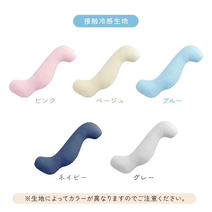 抱き枕カバー 癒しの抱き枕 専用カバー 替えカバー 32×100 40×113 綿 綿100%生地 フランネル生地 接触冷感生地 洗える 洗濯可 抗菌防臭 ファスナー式 夏 オールシーズン だきまくらカバー お中元 プレゼント