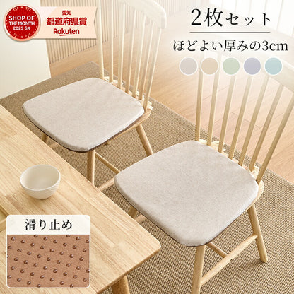 座布団 クッション 高反発 40D へたらない 腰痛対策 正方形 42×42cm 50×50cm 分厚い 厚手 硬め 滑り止め 洗えるカバー 座ぶとん 代わり 腰 お尻 椅子用 フロア 大人 子供用 座クッション オットマン プレゼント おしゃれ