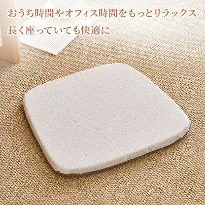 2枚セット チェアパッド 高反発 26D 椅子用 クッション シートクッション 約43×40cm 厚さ3cm おしゃれ 馬蹄型 北欧 座布団 洗える 紐付き 滑り止め 腰 お尻 チェア ダイニングチェア チェアクッション 座面クッション プレゼント 引っ越し 祝い 新生活