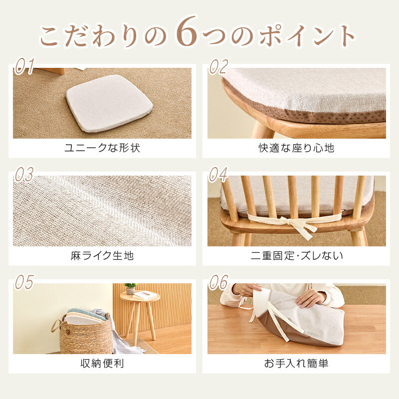 座布団 クッション 高反発 40D へたらない 腰痛対策 正方形 42×42cm 50×50cm 分厚い 厚手 硬め 滑り止め 洗えるカバー 座ぶとん 代わり 腰 お尻 椅子用 フロア 大人 子供用 座クッション オットマン プレゼント おしゃれ