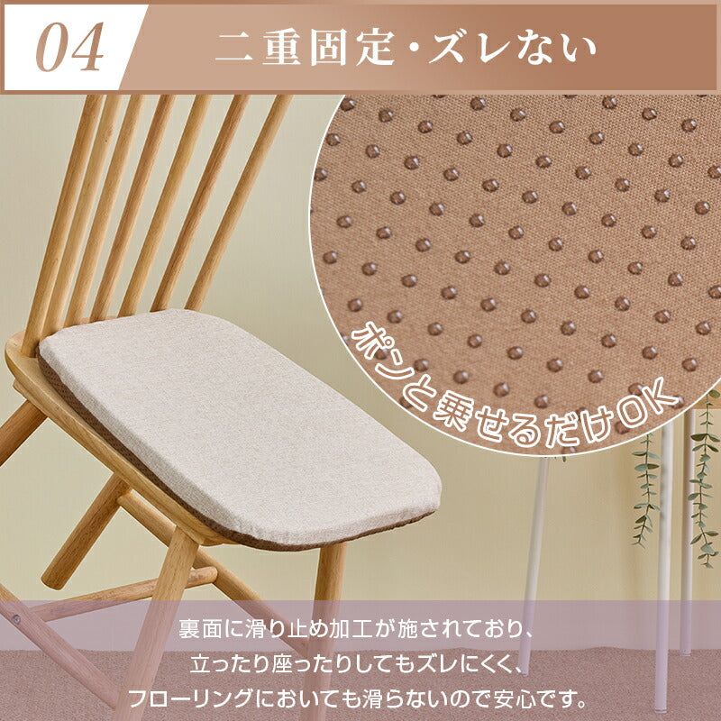 座布団 クッション 高反発 40D へたらない 腰痛対策 正方形 42×42cm 50×50cm 分厚い 厚手 硬め 滑り止め 洗えるカバー 座ぶとん 代わり 腰 お尻 椅子用 フロア 大人 子供用 座クッション オットマン プレゼント おしゃれ
