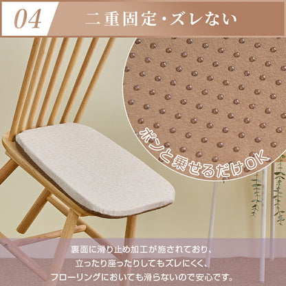 座布団 クッション 高反発 40D へたらない 腰痛対策 正方形 42×42cm 50×50cm 分厚い 厚手 硬め 滑り止め 洗えるカバー 座ぶとん 代わり 腰 お尻 椅子用 フロア 大人 子供用 座クッション オットマン プレゼント おしゃれ