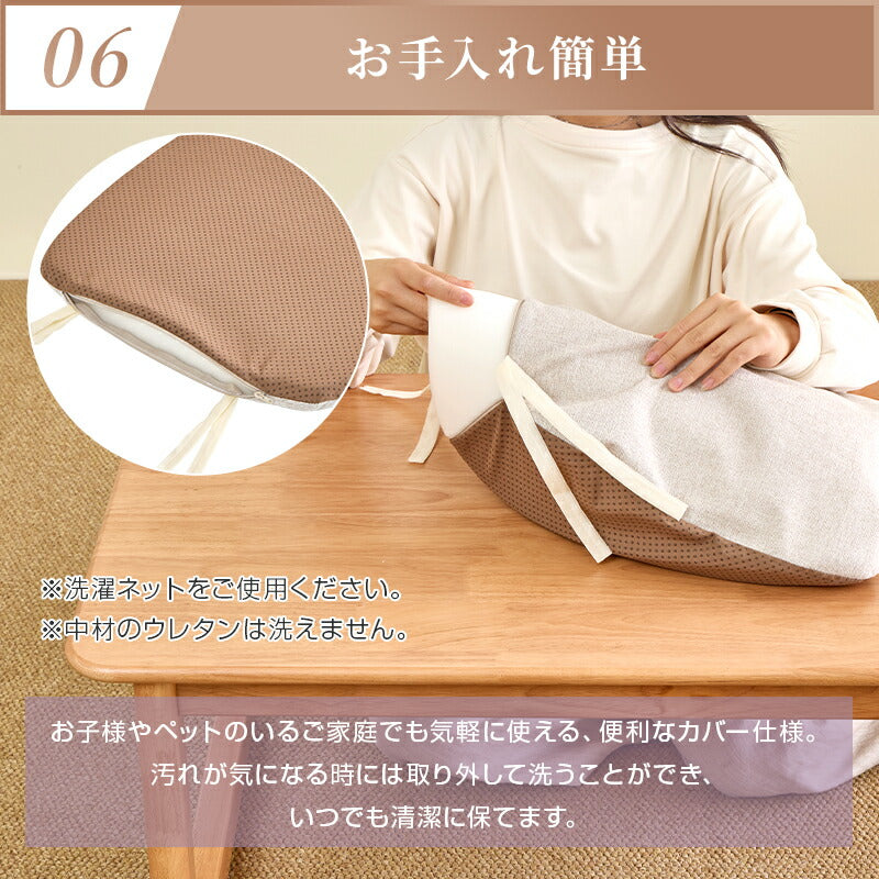 2枚セット チェアパッド 高反発 26D 椅子用 クッション シートクッション 約43×40cm 厚さ3cm おしゃれ 馬蹄型 北欧 座布団 洗える 紐付き 滑り止め 腰 お尻 チェア ダイニングチェア チェアクッション 座面クッション プレゼント 引っ越し 祝い 新生活