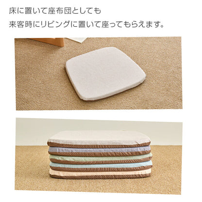 2枚セット チェアパッド 高反発 26D 椅子用 クッション シートクッション 約43×40cm 厚さ3cm おしゃれ 馬蹄型 北欧 座布団 洗える 紐付き 滑り止め 腰 お尻 チェア ダイニングチェア チェアクッション 座面クッション プレゼント 引っ越し 祝い 新生活