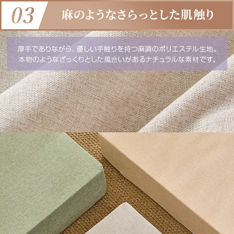 座布団 クッション 高反発 40D へたらない 腰痛対策 正方形 42×42cm 50×50cm 分厚い 厚手 硬め 滑り止め 洗えるカバー 座ぶとん 代わり 腰 お尻 椅子用 フロア 大人 子供用 座クッション オットマン プレゼント おしゃれ