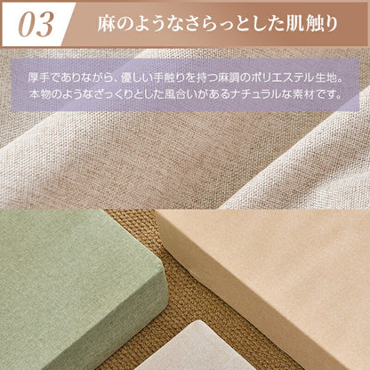 座布団 クッション 高反発 40D へたらない 腰痛対策 正方形 42×42cm 50×50cm 分厚い 厚手 硬め 滑り止め 洗えるカバー 座ぶとん 代わり 腰 お尻 椅子用 フロア 大人 子供用 座クッション オットマン プレゼント おしゃれ