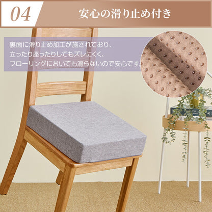 座布団 クッション 高反発 40D へたらない 腰痛対策 正方形 42×42cm 50×50cm 分厚い 厚手 硬め 滑り止め 洗えるカバー 座ぶとん 代わり 腰 お尻 椅子用 フロア 大人 子供用 座クッション オットマン プレゼント おしゃれ