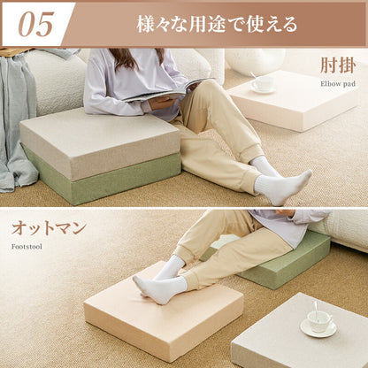 座布団 クッション 高反発 40D へたらない 腰痛対策 正方形 42×42cm 50×50cm 分厚い 厚手 硬め 滑り止め 洗えるカバー 座ぶとん 代わり 腰 お尻 椅子用 フロア 大人 子供用 座クッション オットマン プレゼント おしゃれ