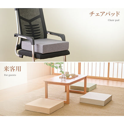 座布団 クッション 高反発 40D へたらない 腰痛対策 正方形 42×42cm 50×50cm 分厚い 厚手 硬め 滑り止め 洗えるカバー 座ぶとん 代わり 腰 お尻 椅子用 フロア 大人 子供用 座クッション オットマン プレゼント おしゃれ