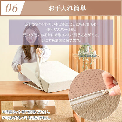 座布団 クッション 高反発 40D へたらない 腰痛対策 正方形 42×42cm 50×50cm 分厚い 厚手 硬め 滑り止め 洗えるカバー 座ぶとん 代わり 腰 お尻 椅子用 フロア 大人 子供用 座クッション オットマン プレゼント おしゃれ