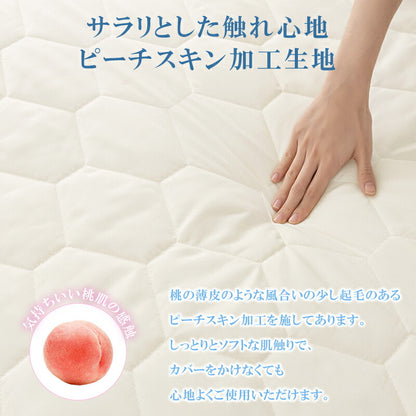 日本製 敷布団 シングル ボリューム 極厚10cm 固綿 軽量 マイティトップ 抗菌 防臭 防ダニ 洗える 敷き布団 敷きふとん ふとん 体圧分散 腰痛 肩こり 国産 安心 ごろ寝マット マットレス コンパクト 一人暮らし 来客用 新生活