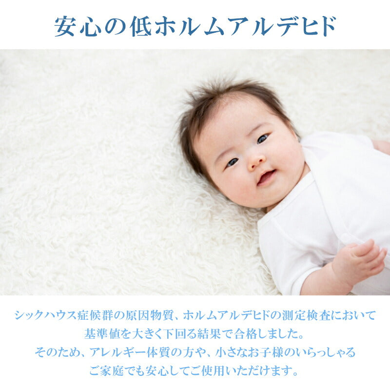 日本製 敷布団 シングル ボリューム 極厚10cm 固綿 軽量 マイティトップ 抗菌 防臭 防ダニ 洗える 敷き布団 敷きふとん ふとん 体圧分散 腰痛 肩こり 国産 安心 ごろ寝マット マットレス コンパクト 一人暮らし 来客用 新生活