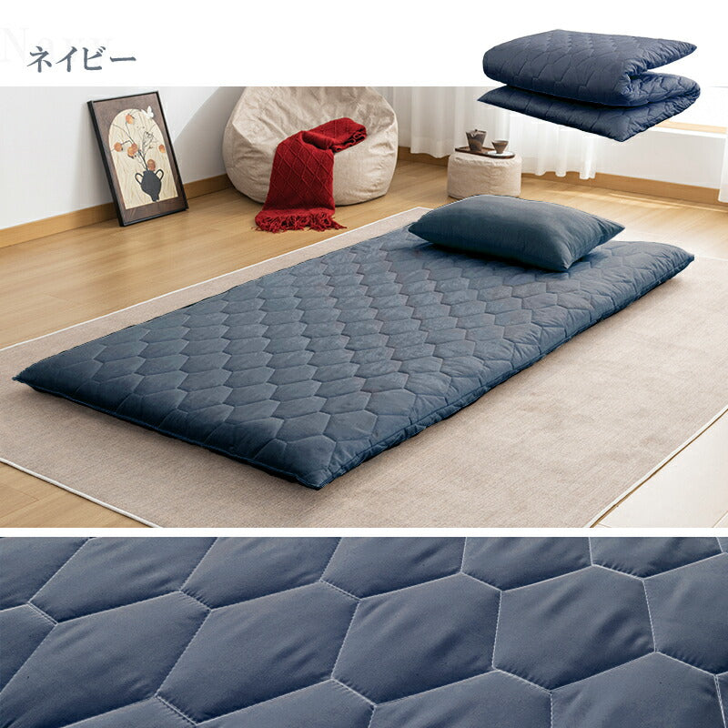 日本製 敷布団 シングル ボリューム 極厚10cm 固綿 軽量 マイティトップ 抗菌 防臭 防ダニ 洗える 敷き布団 敷きふとん ふとん 体圧分散 腰痛 肩こり 国産 安心 ごろ寝マット マットレス コンパクト 一人暮らし 来客用 新生活