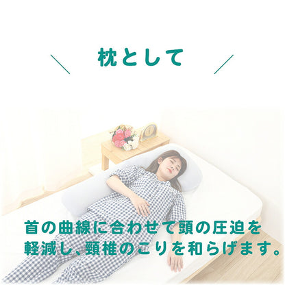 抱き枕 抱きまくら 特殊7型構造 仰向き 横向き 足枕 ボディピロー 妊娠 サポート マタニティ マイクロファイバ 枕 横向き 冷感 接触冷感 ふんわりクッション 授乳クッション 在宅 ワーク 敬老の日 ギフト プレゼント