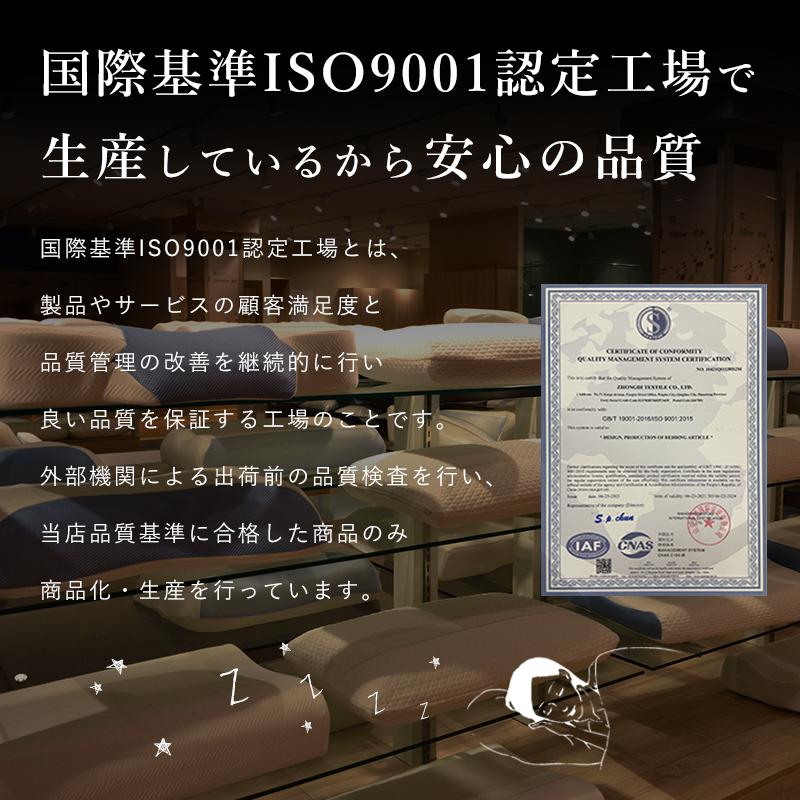 布団セット 洗える シングル ４点セット 寝具セット 中綿1.6kg 洗える ピーチスキン 防ダニ 抗菌防臭 防カビ 固綿入り 三層敷布団 掛布団 敷布団 枕 収納ケース オールシーズン コンパクト 来客用 低ホルム プレゼント お中元