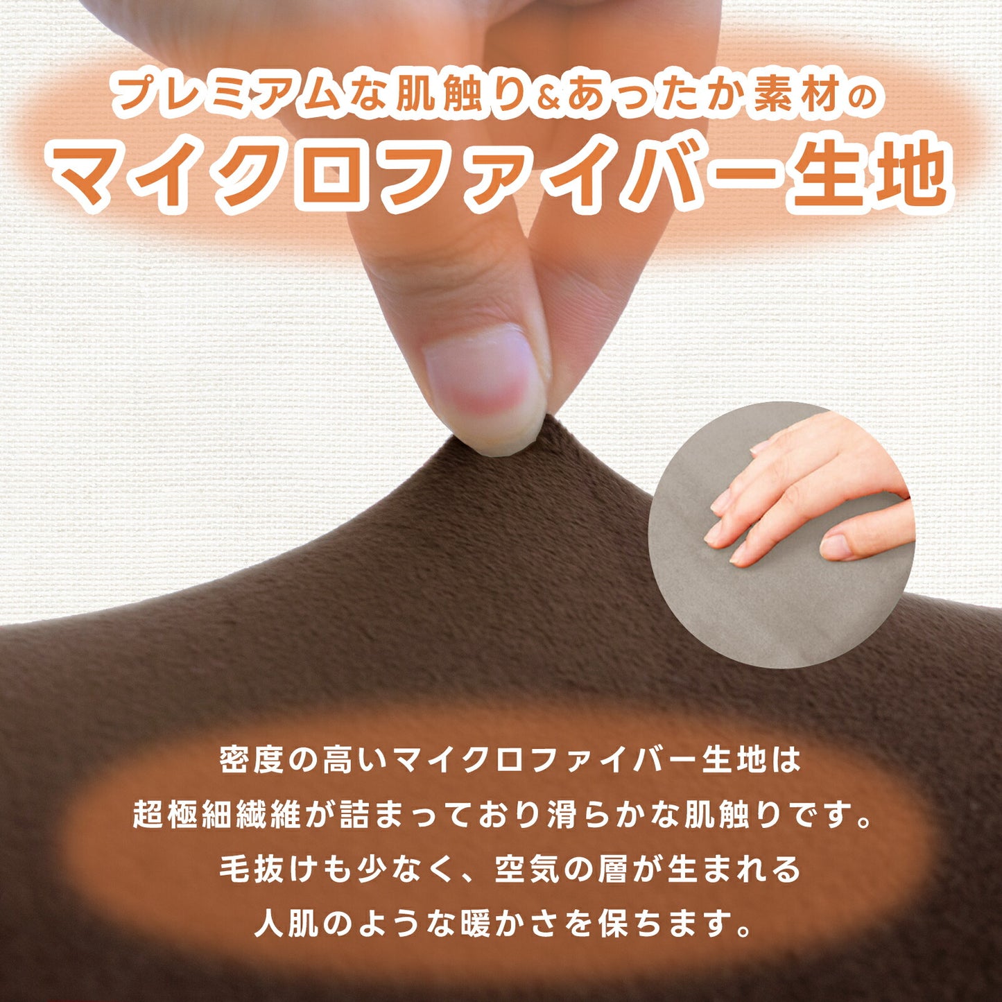 抱き枕 抱きまくら 特殊7型構造 仰向き 横向き 足枕 ボディピロー 妊娠 サポート マタニティ マイクロファイバ 枕 横向き 冷感 接触冷感 ふんわりクッション 授乳クッション 在宅 ワーク 敬老の日 ギフト プレゼント