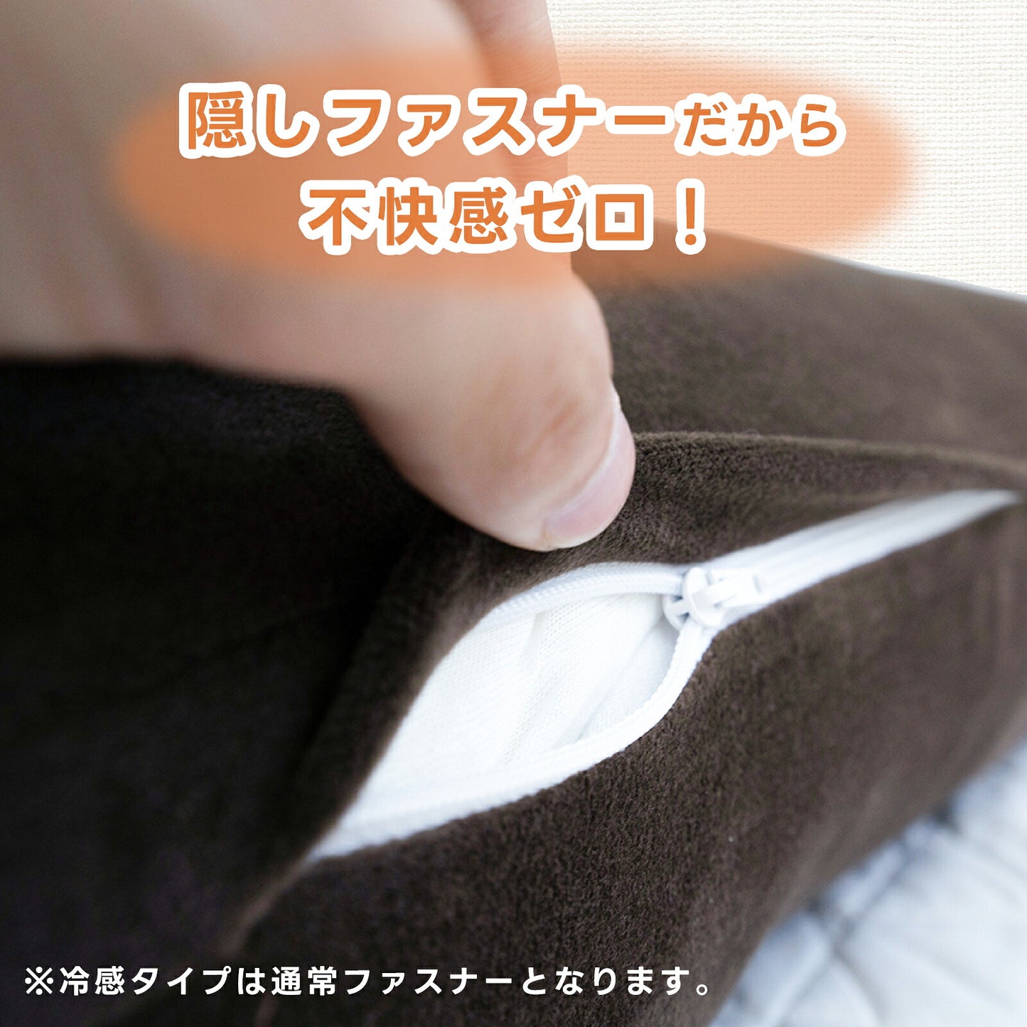 抱き枕 抱きまくら 特殊7型構造 仰向き 横向き 足枕 ボディピロー 妊娠 サポート マタニティ マイクロファイバ 枕 横向き 冷感 接触冷感 ふんわりクッション 授乳クッション 在宅 ワーク 敬老の日 ギフト プレゼント
