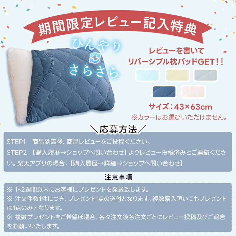 防ダニ 敷ふとん 五層構造 敷布団 シングル 洗える 固綿入り 敷き布団 しきぶとん 折りたたみ 100*210 しき布団 しきふとん ボリューム感 抗菌防臭 ピーチスキン加工 やわらかな肌触り 体圧分散 ほこりの出にくい 圧縮梱包 新生活