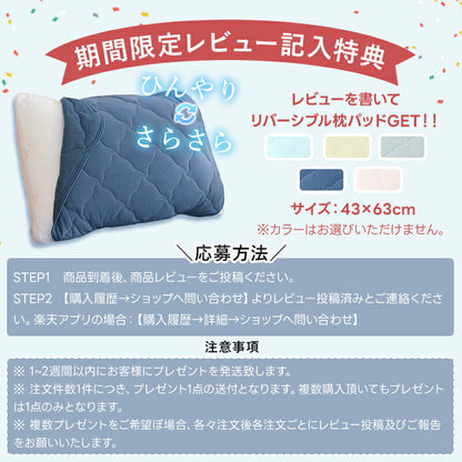 敷きパッド あったか ボア系 ベッドパッド 敷き毛布 マットレスパッド プレミアムフランネル 発熱 秋 冬 オールシーズン 洗える 肌触りよい 抗菌防臭 防ダニ 静電気防止 ゴム付 ボア系 シングル セミダブル ダブル