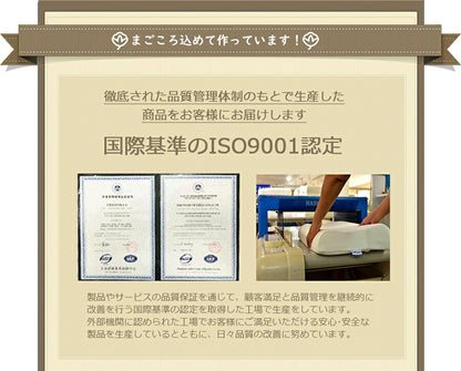 体圧分散枕専用 カバー 枕 まくらカバー マクラカバー ニット生地 通気性 メッシュ生地 快眠 安眠