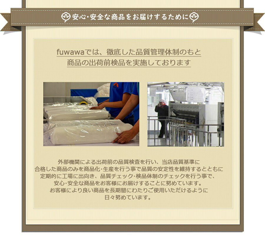 体圧分散枕専用 カバー 枕 まくらカバー マクラカバー ニット生地 通気性 メッシュ生地 快眠 安眠